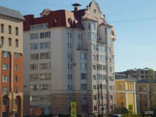 сервисная компания Альфа в Липецке