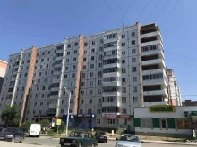 общественная благотворительная организация Возрождение в Абакане