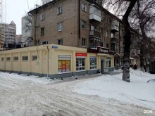 магазин Сырный соблазн в Воронеже
