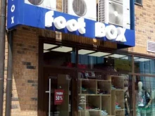 обувной магазин Foot box в Находке