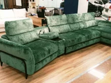 Ardoni, Каширское шоссе, 61 к3а 