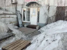 компания Саратовтранссигнал в Саратове
