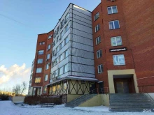 компания по организации выставочно-ярмарочных мероприятий Бизнес параллель в Челябинске