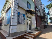 свадебный салон Ева в Туапсе