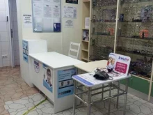 Ремонт очков Магазин оптики в Одинцово