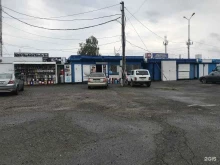 Автомасла / Мотомасла / Химия Автомагазин в Ставрополе