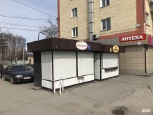 торговая точка по продаже лотерейных билетов Столото в Белово