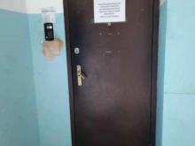 Администрации районов / округов городской власти Управляющий микрорайоном №12 Предтеченский в Самаре