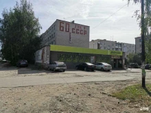 мебельный салон Мебелена в Боре