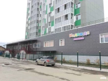 детский сад №20 Надежда в Якутске