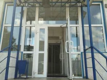 торговый центр Апельсин в Северске