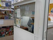 Фото на документы Салон фото на документы в Якутске