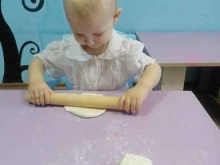 частный ясли-сад Ежевика в Копейске