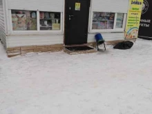 магазин детской одежды Зайка в Веневе