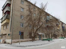 страховая компания СберСтрахование в Заводоуковске