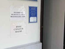 Инспекции Государственная инспекция Гостехнадзора Сызранского района, г. Сызрани и г. Октябрьска в Сызрани