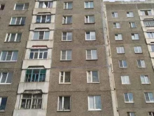 Высотные работы Многопрофильная компания в Череповце