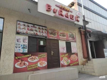 сеть быстрого питания Gold burger в Грозном