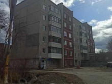 магазин Отличник в Первоуральске