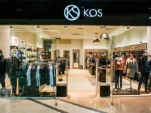 салон мужской одежды KOS в Уфе