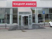 Автомойки Техцентр Ачинск в Ачинске