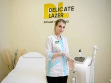 Эпиляция Delicate lazer в Оренбурге