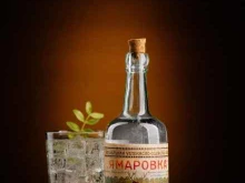 торгово-производственная компания Ямаровка в Чите