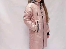 магазин детской одежды Fashion Kids в Ульяновске