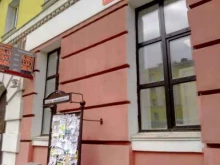 Банки Азиатско-Тихоокеанский банк в Норильске