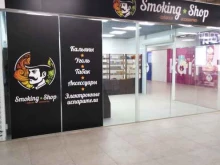 Smoking shop, улица Коминтерна, 20 к1 