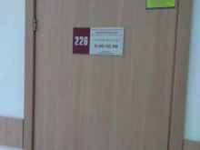 производственная компания Материя пластика в Барнауле