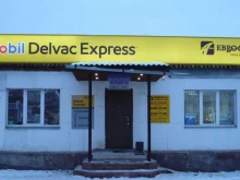 грузовой сервис Еврофура в Красноярске
