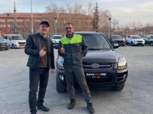 компания Автоbroкер в Тюмени