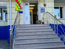 магазин Рыболов в Белгороде