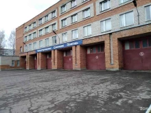 Пожарная охрана Пожарно-спасательная часть №1 в Пскове