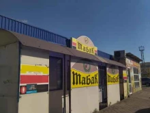 Сувениры Цветочная лавка в Междуреченске