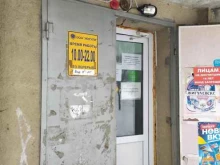 Фирменный магазин разливного пива Жигули в Самаре
