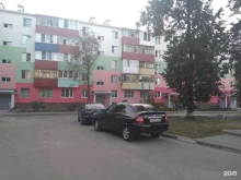 магазин Siberian Wellness в Старом Осколе