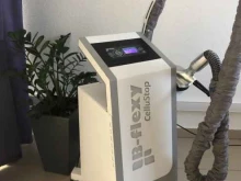 студия красивого тела Zebra в Перми