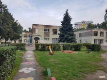 Детские сады Детский сад №237 в Новокузнецке