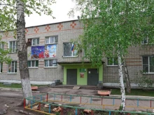 Детский сад комбинированного вида №218, Тульская, 6в 