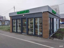 магазин-салон Калинково в Калининграде