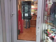 салон связи МТС в Котельниках