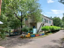 Детские сады Детский сад №83 комбинированного вида в Комсомольске-на-Амуре