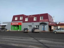 аптека Апрель в Казани