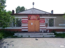 Бани / Сауны Баня №3 в Кургане