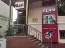 салон женской одежды из Италии Glam в Нальчике