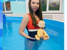 детский бассейн Baby pool в Магнитогорске