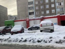 постамат 5post в Мурманске