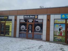 магазин-бар Black Beer в Гурьевске